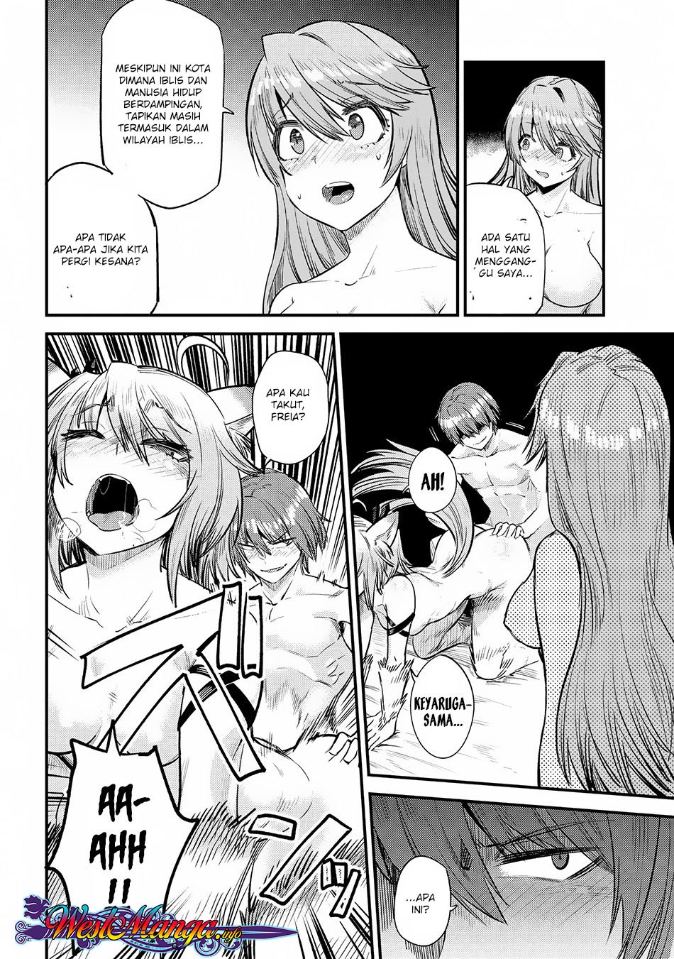 Kaifuku Jutsushi Yarinaoshi: Sokushi Mahou to Skill Copy no Chouetsu Heal